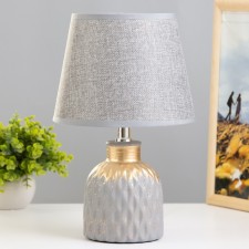 Baril table lamp 1HE14 gray 20x20x31 cm Risalux