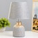 Baril table lamp 1HE14 gray 20x20x31 cm Risalux