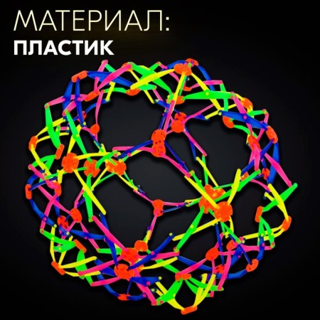 Trander-toraspect "Needle", color-4