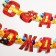 Garland on the eyelets "Happy Birthday!", Length 235 cm, cars
