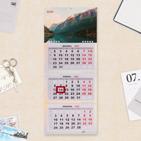 Calendar quarterly Mini -CREEMENT "Nature - 3" 2025, 19 x 46 cm
