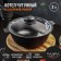 Castle cast -iron magma, 3 l, glass cover