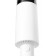Vacuum cleaner car cartage, wireless, 3 nozzles, 120 watts, 12 V, white