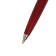 Handle Gift Ballic Calligrata, in the leatherette case PB J, automatic, Bordeaux body/silver