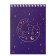 Notepad A6 60 sheets in a cage on the crest Meshu "Black Cat", matte lamination, foil embossing