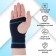 The caliper for the wrist onlytop, 1 pc., P. universal