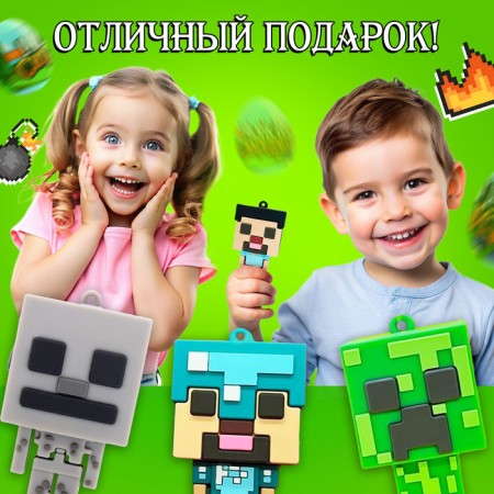 Surprise toy "Monster" in the egg, with stickers-4