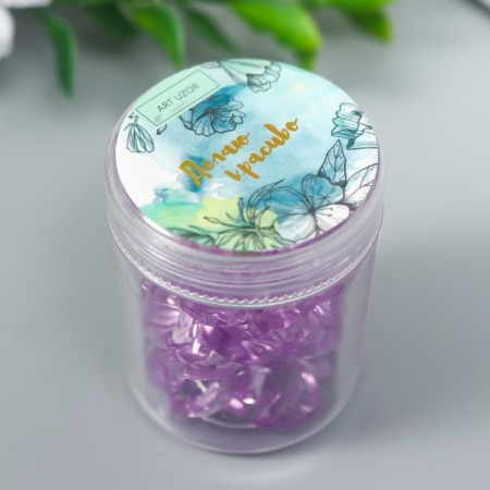 Buttons plastic on midnight "Lilac crystal" 1.3x1.3 cm set 35 pcs 4.8x3.7x3.7 cm-4