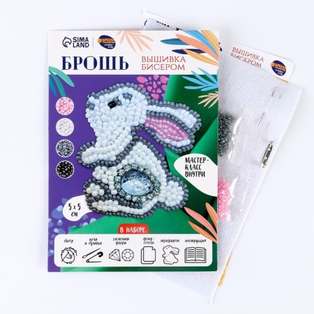 Beadwork. Brooch "Fairytale Bunny", a set for creativity-1