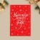 Volume postcard "Wonderful New Year", 12x 18 cm, New Year