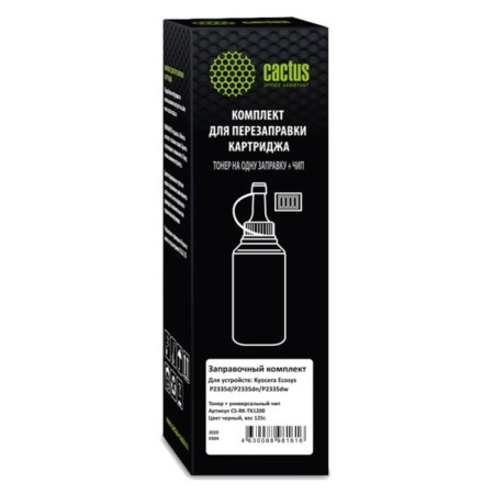 Toner CACTUS CS-RK-TK1200, chip, for KyoCera P2335D/P2335DN/P2335DW, bottle 125 gr, color black