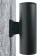 Street Feron DH0708, IP54, LED, 15 W, 110x190x300 mm, black color