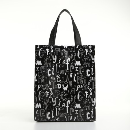 Household bag without fastening, black color-1