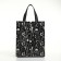 Household bag without fastening, black color