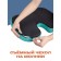 Anatomical pillow for sitting, size 46x36 cm, turquoise color
