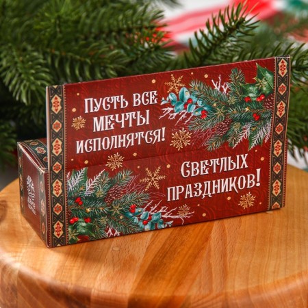 Set of "bright holidays": 2 cream-media and jam with cones of 30 g.-3