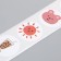 Stick Paper "Funny pictures" d = 2.5 cm 500 pcs in a roll 3x5x5.5 cm