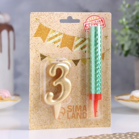 Candle for cake the number "3", "Oval + fountain" Golden-4
