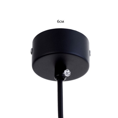 Claret suspension lamp GU10 35W black 7x7x25.5-125.5cm-5