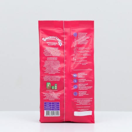 Feed-stamping "Zoomir Gryzunchik 3" for rodents and rabbits, fruit assorted, 200 g-2