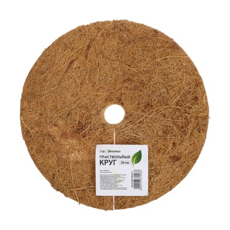 The circle is pro -barrel, d = 0.2 m, from the coconut canvas, Greengo-11