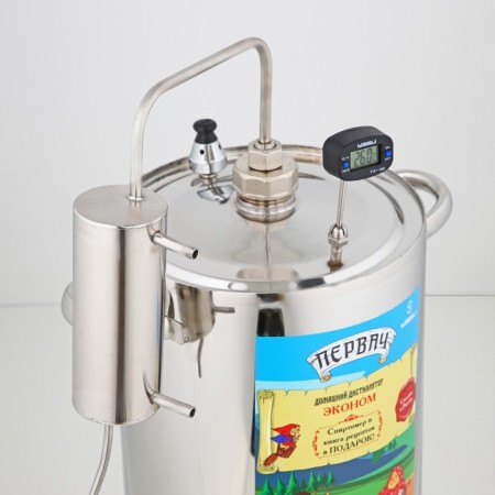 Home Distild "Economy", 20 liters-2