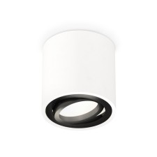 Turning lamp Ambrella Light, XS7531002, MR16 GU5.3 LED 10 W, white sand, black
