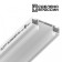 Intruder (profile) for embedding a single -phase track in the tension ceiling Novotech, 29x2000x72.3 mm, white color