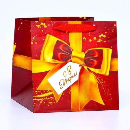 Package for the Cake "Bant" 20x20x20cm-1