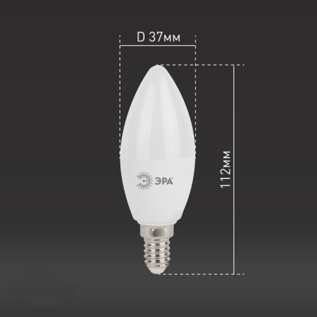 LED LED era Standard "candle", 11 W, E14, 880 lm, 6000K, glow cold white-4