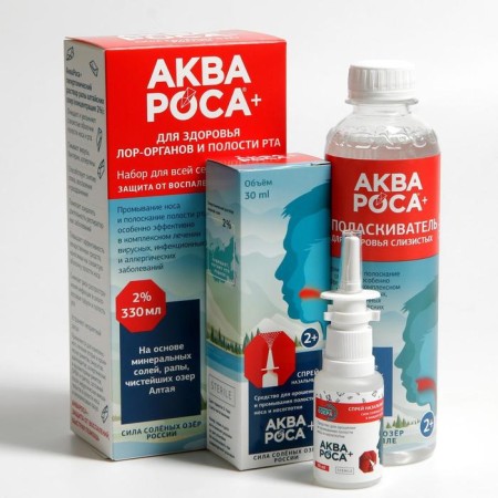 Aquaros + set, nasal spray 30 ml + Mineral Mineral rinse 300 ml, additional nozzle-8