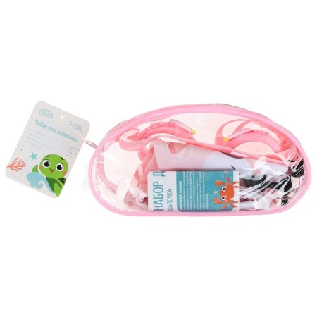 Swim Swan Swim Swimming Set: A cap, glasses, beryushi, nose clip-11