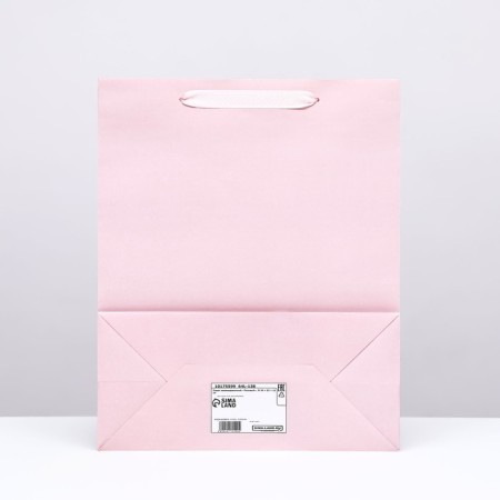 Laminated pink package, m 26 × 32 × 12 cm-1