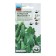 Seeds of the Siberian Blizzard F1, 10 pcs