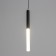 Lukas Soft Lumber LED 5W 4000K Black 2x2x30-130cm
