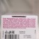 Librederm Rosacellin Tonic Gel Sunny 100 ml