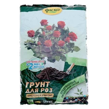 Soilogront FASKO Rose Specialized, 5 liters