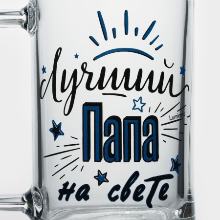 Glass mug "Fitness. Best dad ", 320 ml-1