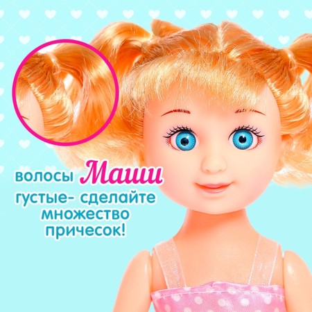 Classic "Masha" doll in a dress-2