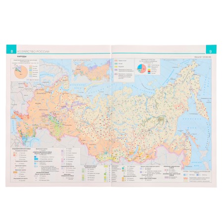 Atlas. Geography. Grade 9-4