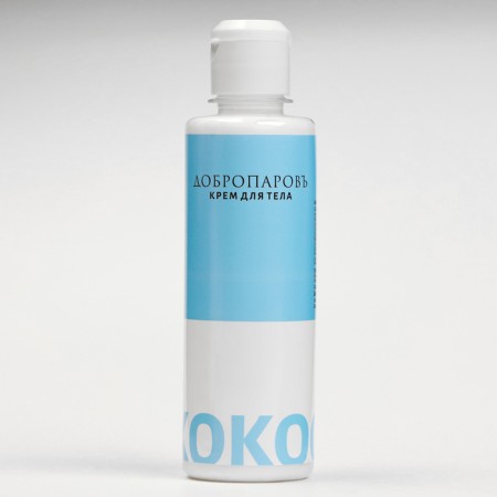 Body cream "Coconut" 250 ml-4