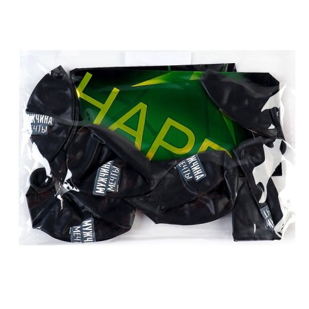 A set of balloons "Dream Man", foil, latex, set of 7 pcs.-1
