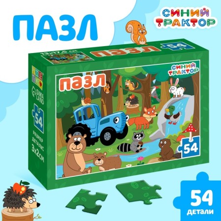 Puzzle "Blue Tractor: Forest Residents", 54 elements