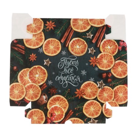Packaging for confectionery “Let everything be rang”, 20 x 17 x 6 cm, New Year-3