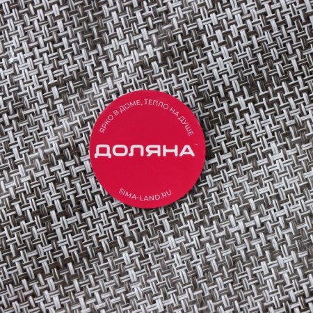 Serving napkin on the table “DI”, d = 38 cm, dark gray color-5