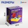 Electronic designer "Synthesizer", 7 in 1, 11 elements
