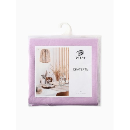 Baby Ethel "Linen Towels" 149x220cm, 100% lun-11