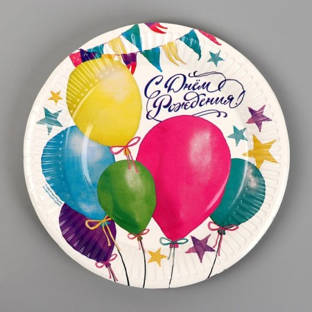Disposable paper plate "Balls" (18 cm)-2