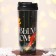 The thermostatic New Year's plastic "holiday comes to us", 350 ml