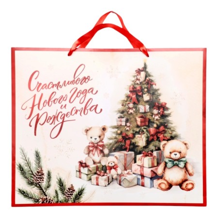 Laminated horizontal packet "Christmas tree with gifts", XL 49 × 40 × 19 cm-3